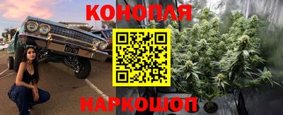 первитин Белореченск