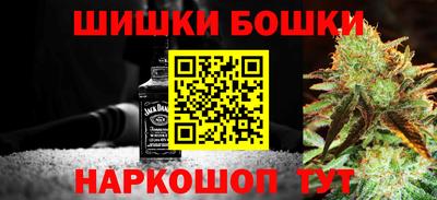прущий лед Бердск