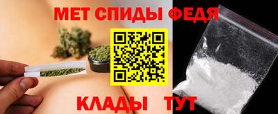 прущий лед Бердск