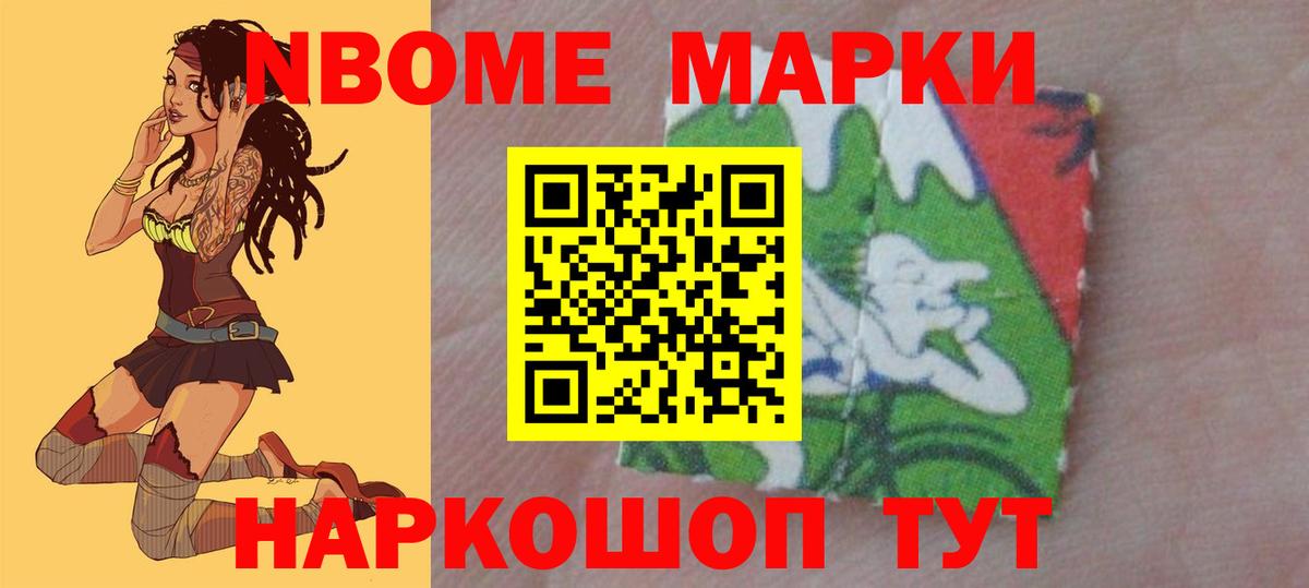 Нижневартовск  ЛСД экстази кислота  Вход с VPN  ЛСД экстази  LSD-25 экстази ecstasy 